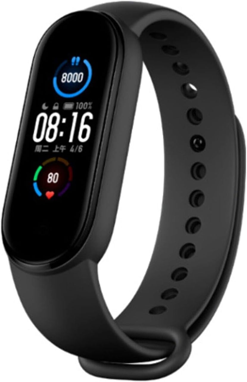 Xiaomi Mi Band 5 Activity Smart Bracelet, Activity Monitor, Black